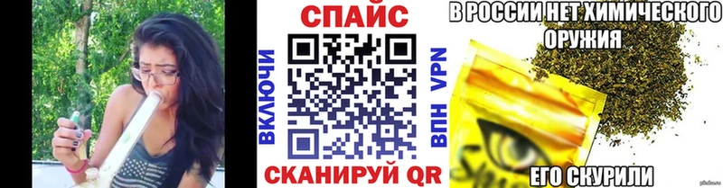 Бутират вода  Купить  Истра 