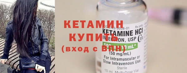 кокаин перу Каменск-Шахтинский