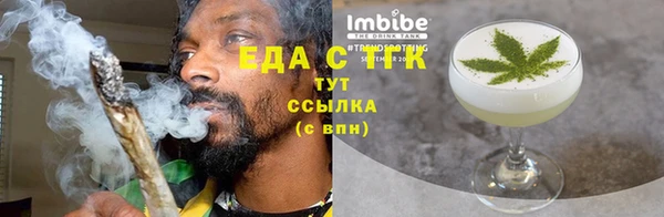 прущая мука Инсар