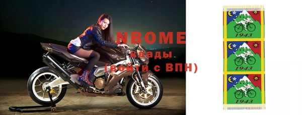 кокс Иннополис