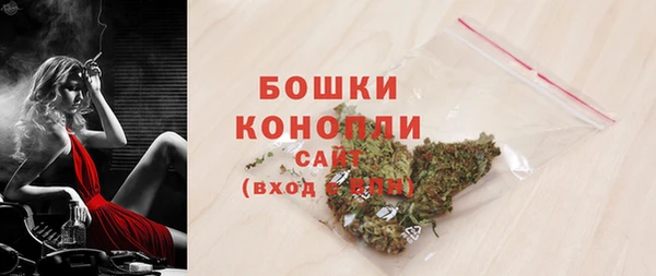 кокаин перу Каменск-Шахтинский