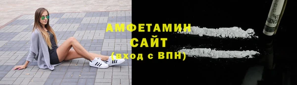 винт Каменногорск