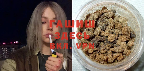 кокаин перу Каменск-Шахтинский