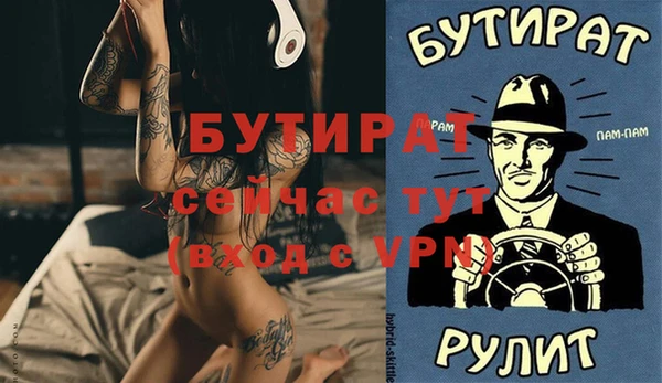 кокс Иннополис