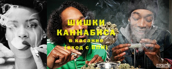 мескалин Инта