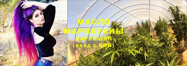 прущая мука Инсар