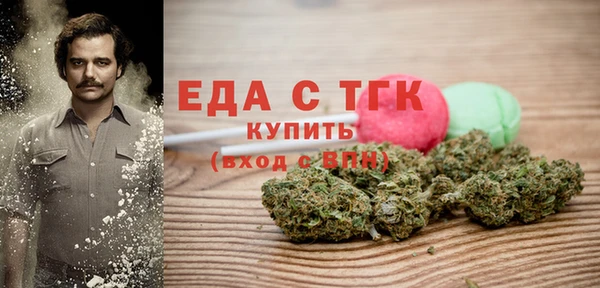 кокс Иннополис