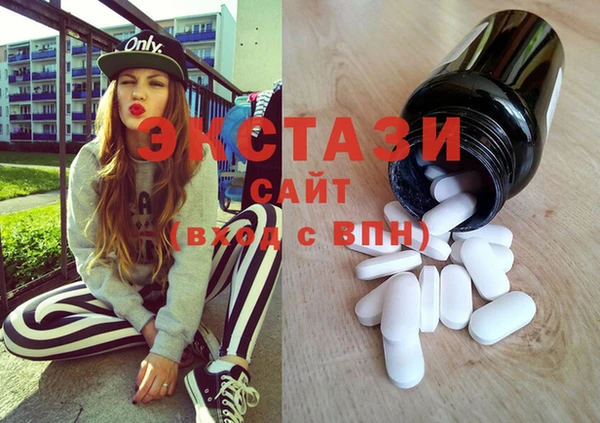 кокаин перу Каменск-Шахтинский