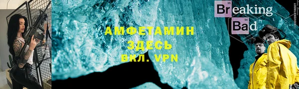 мескалин Инта
