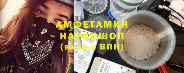 кокс Иннополис