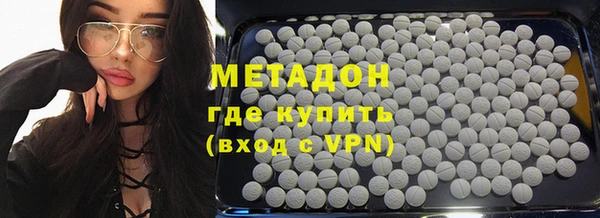 винт Каменногорск