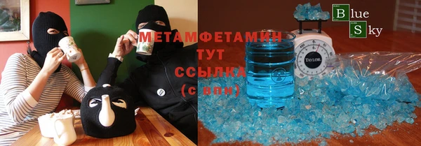 кокс Иннополис