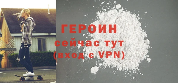 мескалин Инта