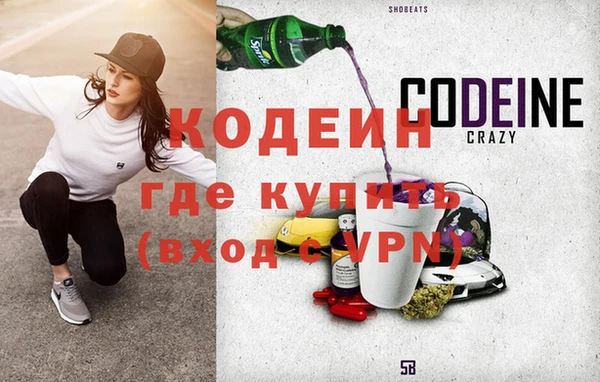прущая мука Инсар