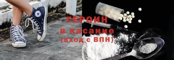 кокс Иннополис