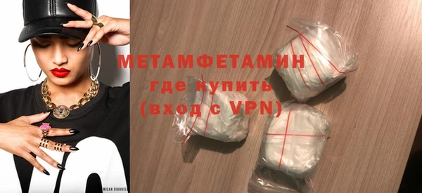 кокс Иннополис