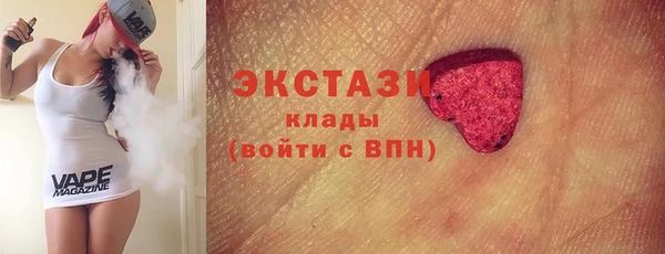 прущая мука Инсар