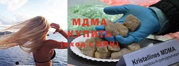 кокаин перу Каменск-Шахтинский